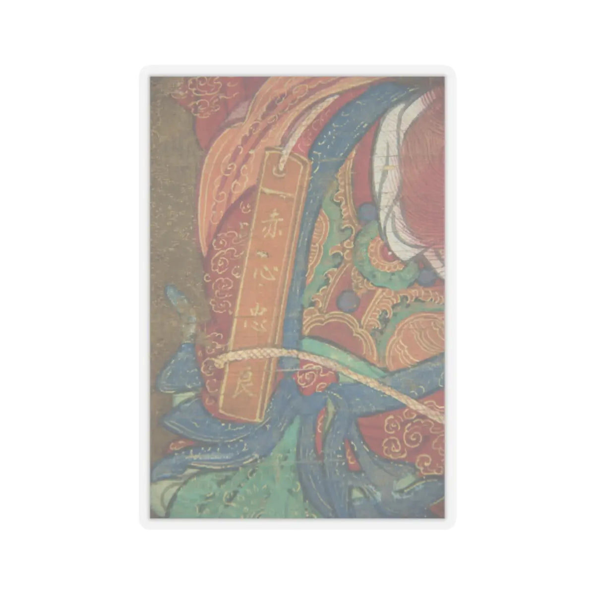 Unidentified artist - Marshal Wang - dated 1542 v3 - STICKER Vinyl Kiss-Cut Decal