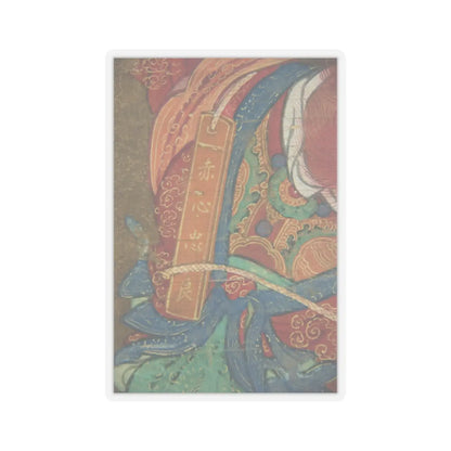 Unidentified artist - Marshal Wang - dated 1542 v3 - STICKER Vinyl Kiss-Cut Decal