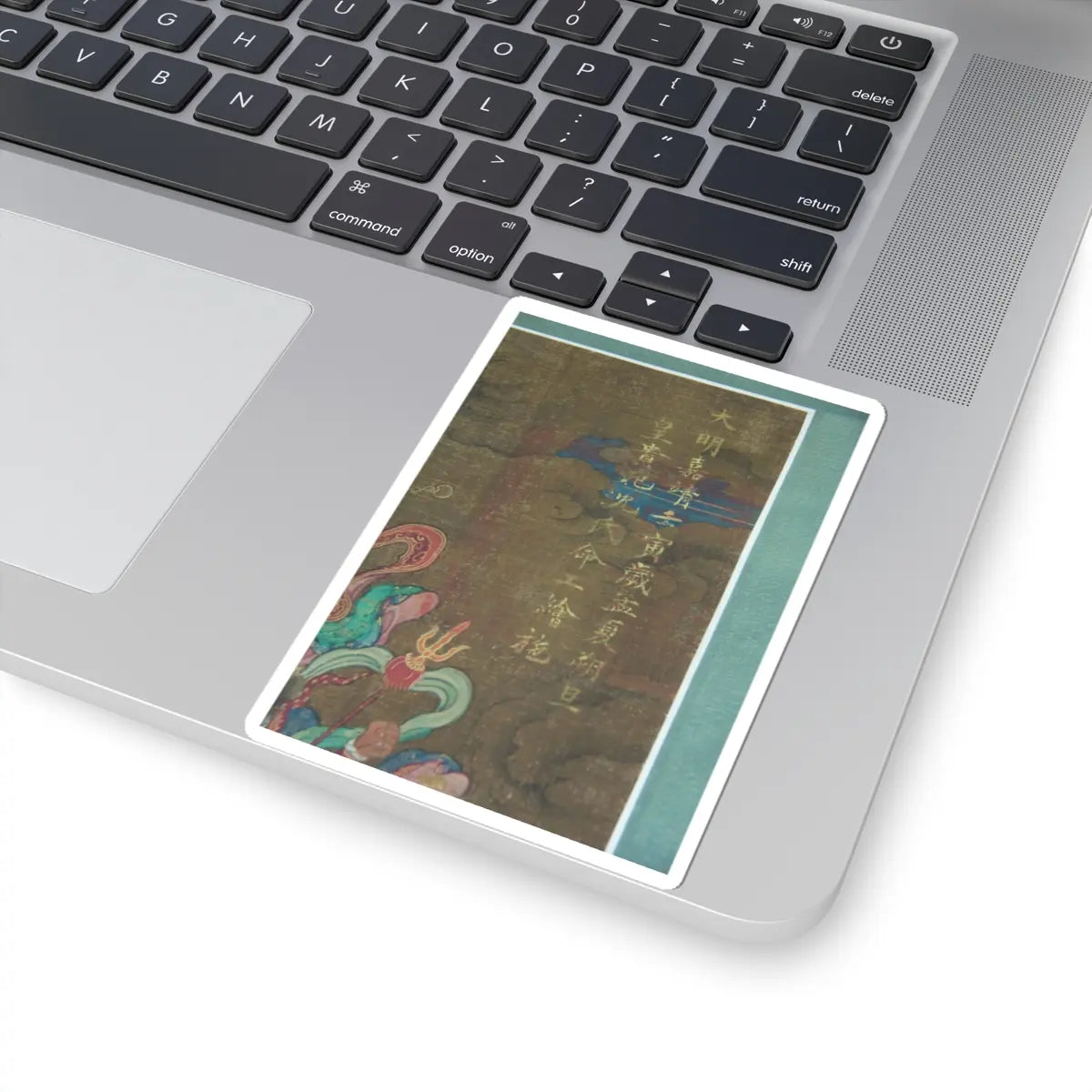 Unidentified artist - Marshal Wang - dated 1542 v5 - STICKER Vinyl Kiss-Cut Decal