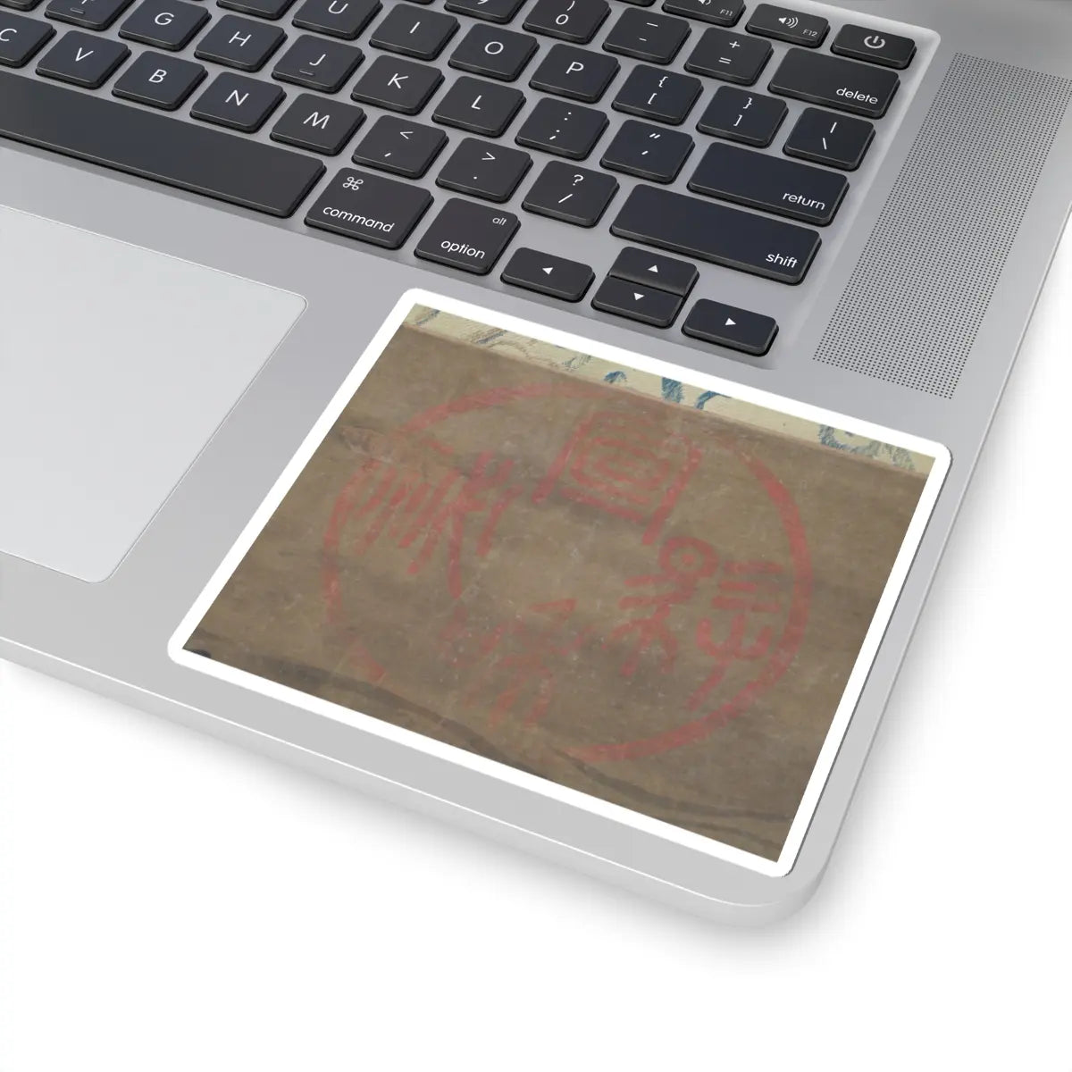Unidentified artist - Meditations - unknown v3 - STICKER Vinyl Kiss-Cut Decal