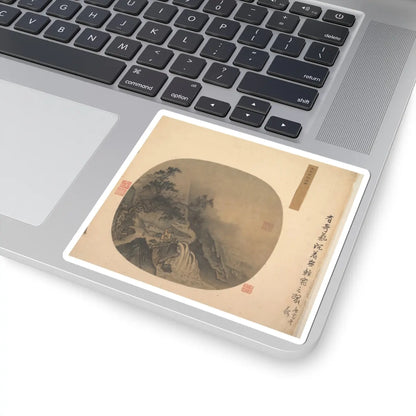 Unidentified artist - Men Watching a Waterfall - 13th century - STICKER Vinyl Kiss-Cut Decal