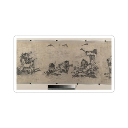 Unidentified artist - Merry Gatherings in the Magic Jar - unknown v10 - STICKER Vinyl Kiss-Cut Decal