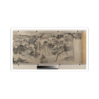 Unidentified artist - Merry Gatherings in the Magic Jar - unknown v6 - STICKER Vinyl Kiss-Cut Decal