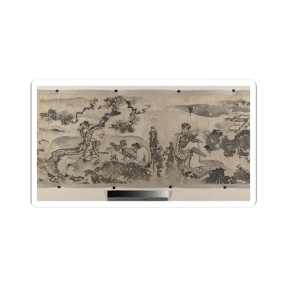 Unidentified artist - Merry Gatherings in the Magic Jar - unknown v7 - STICKER Vinyl Kiss-Cut Decal