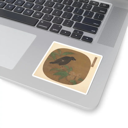 Unidentified artist - Minah Bird on a Loquat Branch - unknown - STICKER Vinyl Kiss-Cut Decal