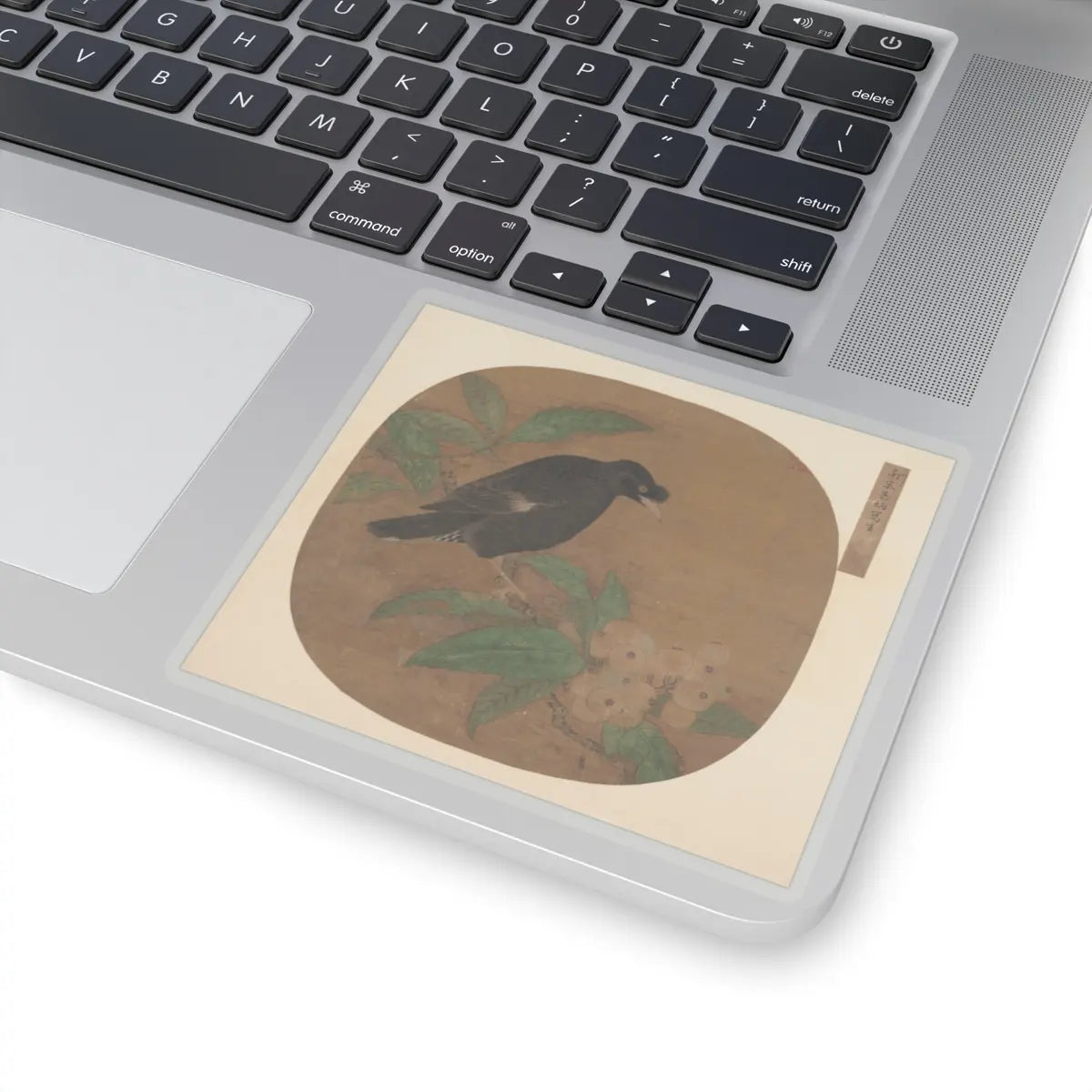 Unidentified artist - Minah Bird on a Loquat Branch - unknown - STICKER Vinyl Kiss-Cut Decal