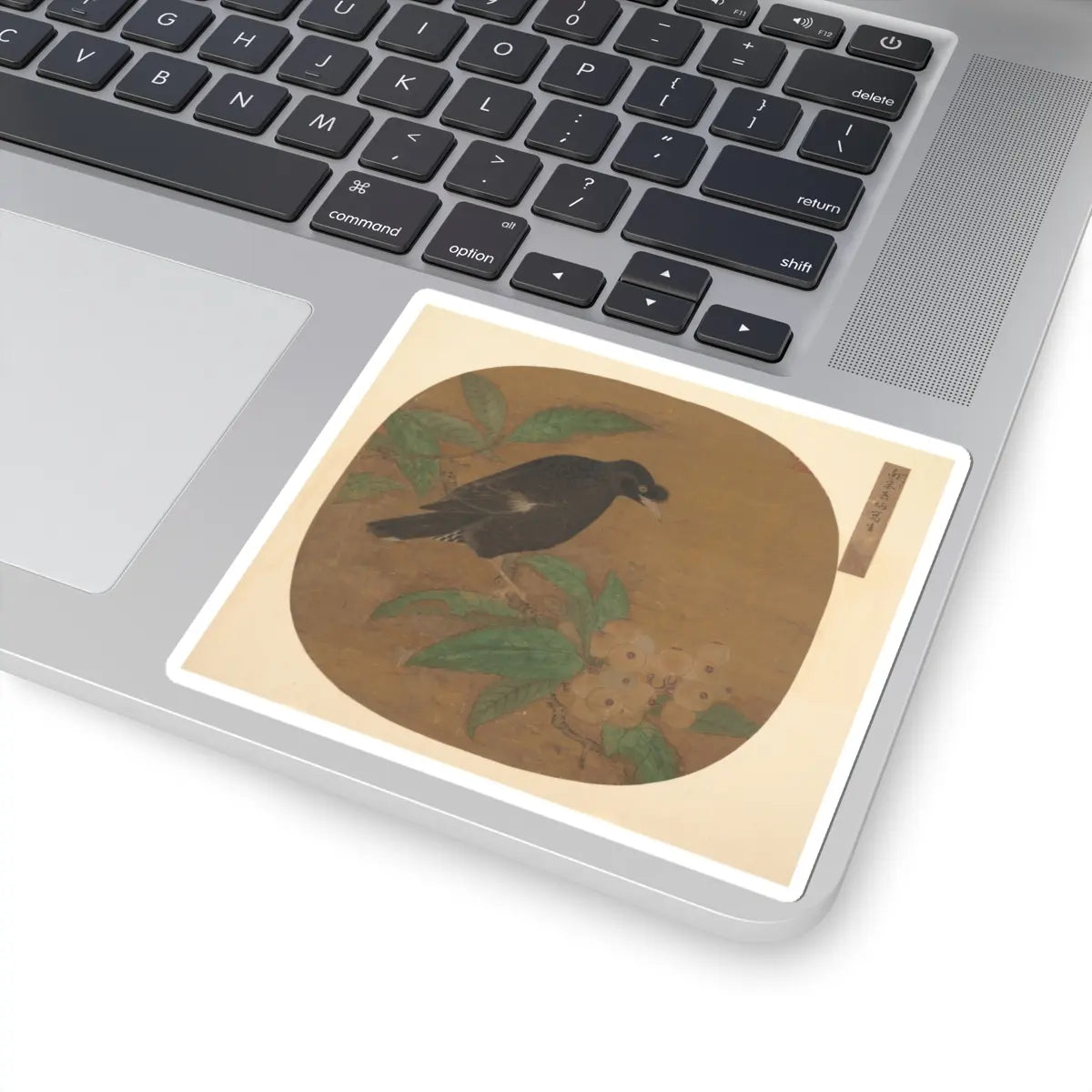 Unidentified artist - Minah Bird on a Loquat Branch - unknown - STICKER Vinyl Kiss-Cut Decal