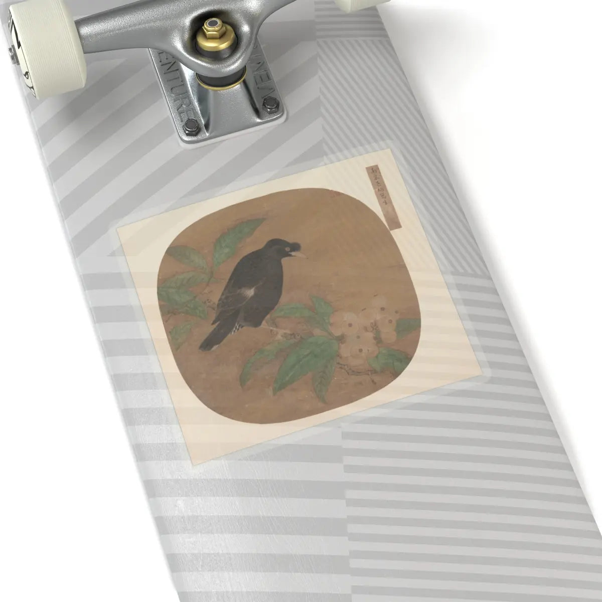 Unidentified artist - Minah Bird on a Loquat Branch - unknown - STICKER Vinyl Kiss-Cut Decal