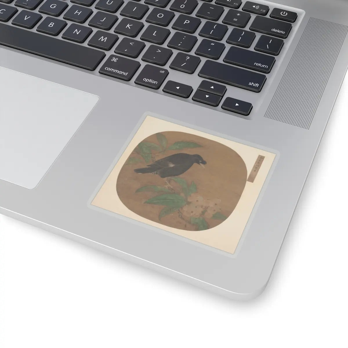 Unidentified artist - Minah Bird on a Loquat Branch - unknown - STICKER Vinyl Kiss-Cut Decal