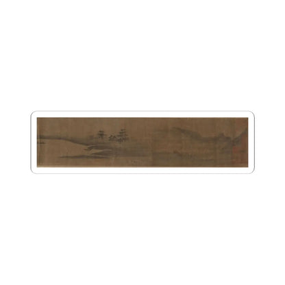 Unidentified artist - Miniature Landscape - unknown v1 - STICKER Vinyl Kiss-Cut Decal