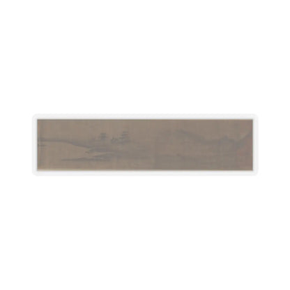Unidentified artist - Miniature Landscape - unknown v1 - STICKER Vinyl Kiss-Cut Decal