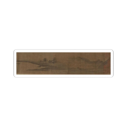 Unidentified artist - Miniature Landscape - unknown v1 - STICKER Vinyl Kiss-Cut Decal