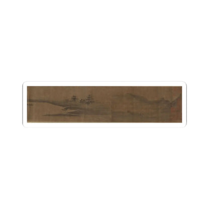 Unidentified artist - Miniature Landscape - unknown v1 - STICKER Vinyl Kiss-Cut Decal