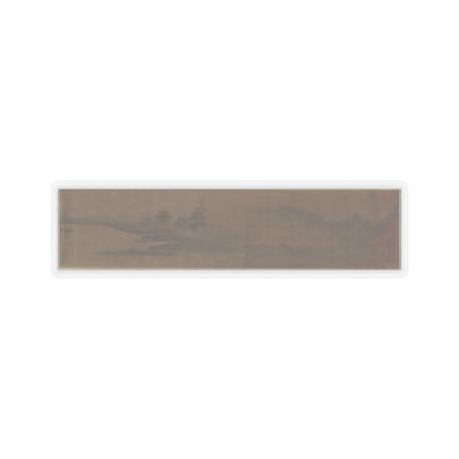 Unidentified artist - Miniature Landscape - unknown v1 - STICKER Vinyl Kiss-Cut Decal