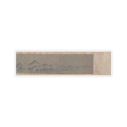 Unidentified artist - Miniature Landscape - unknown v13 - STICKER Vinyl Kiss-Cut Decal