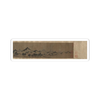 Unidentified artist - Miniature Landscape - unknown v13 - STICKER Vinyl Kiss-Cut Decal