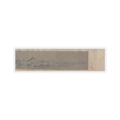 Unidentified artist - Miniature Landscape - unknown v13 - STICKER Vinyl Kiss-Cut Decal