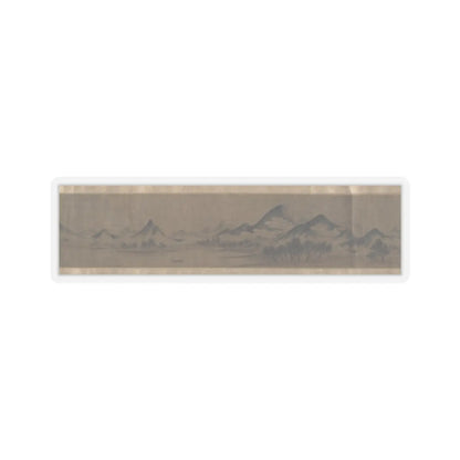 Unidentified artist - Miniature Landscape - unknown v14 - STICKER Vinyl Kiss-Cut Decal