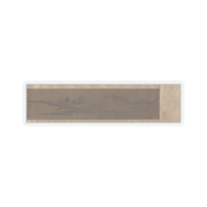 Unidentified artist - Miniature Landscape - unknown v5 - STICKER Vinyl Kiss-Cut Decal