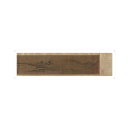 Unidentified artist - Miniature Landscape - unknown v5 - STICKER Vinyl Kiss-Cut Decal