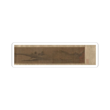 Unidentified artist - Miniature Landscape - unknown v5 - STICKER Vinyl Kiss-Cut Decal