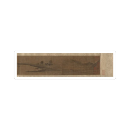 Unidentified artist - Miniature Landscape - unknown v5 - STICKER Vinyl Kiss-Cut Decal