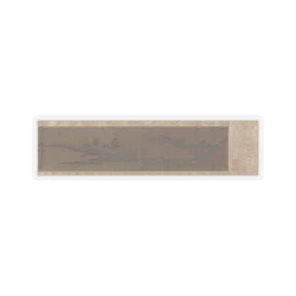 Unidentified artist - Miniature Landscape - unknown v5 - STICKER Vinyl Kiss-Cut Decal