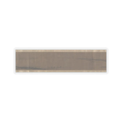 Unidentified artist - Miniature Landscape - unknown v6 - STICKER Vinyl Kiss-Cut Decal
