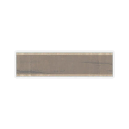 Unidentified artist - Miniature Landscape - unknown v6 - STICKER Vinyl Kiss-Cut Decal