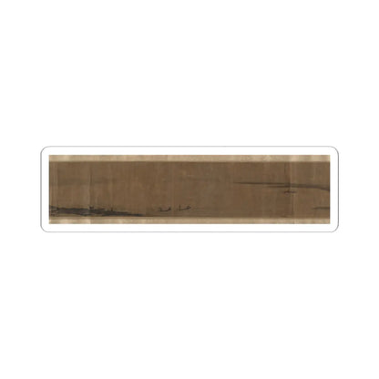 Unidentified artist - Miniature Landscape - unknown v6 - STICKER Vinyl Kiss-Cut Decal