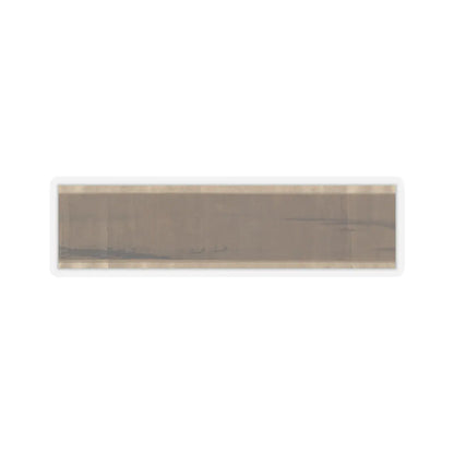 Unidentified artist - Miniature Landscape - unknown v6 - STICKER Vinyl Kiss-Cut Decal