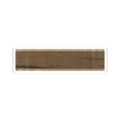 Unidentified artist - Miniature Landscape - unknown v6 - STICKER Vinyl Kiss-Cut Decal