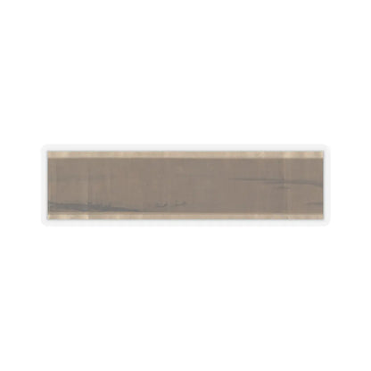 Unidentified artist - Miniature Landscape - unknown v6 - STICKER Vinyl Kiss-Cut Decal