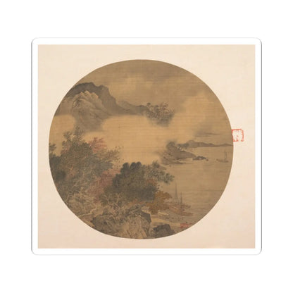 Unidentified artist - Misty Landscape - 15th–16th century - STICKER Vinyl Kiss-Cut Decal
