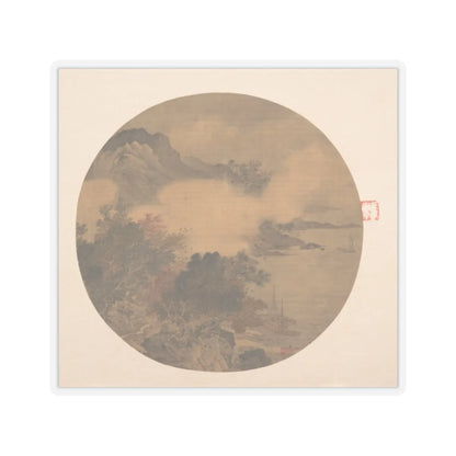 Unidentified artist - Misty Landscape - 15th–16th century - STICKER Vinyl Kiss-Cut Decal