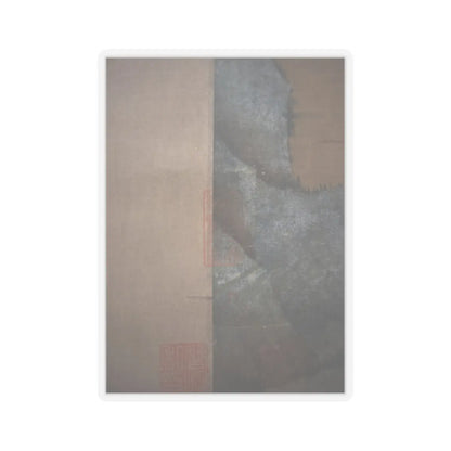 Unidentified artist - Misty Landscape - unknown v10 - STICKER Vinyl Kiss-Cut Decal