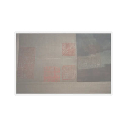 Unidentified artist - Misty Landscape - unknown v12 - STICKER Vinyl Kiss-Cut Decal