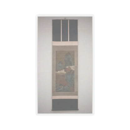 Unidentified artist - Misty Landscape - unknown v2 - STICKER Vinyl Kiss-Cut Decal