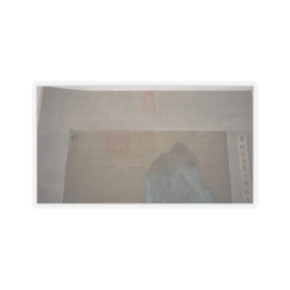 Unidentified artist - Misty Landscape - unknown v4 - STICKER Vinyl Kiss-Cut Decal
