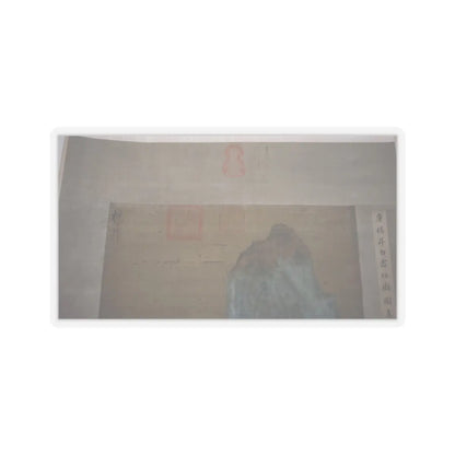 Unidentified artist - Misty Landscape - unknown v4 - STICKER Vinyl Kiss-Cut Decal