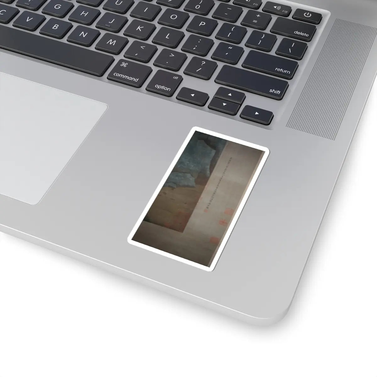 Unidentified artist - Misty Landscape - unknown v6 - STICKER Vinyl Kiss-Cut Decal