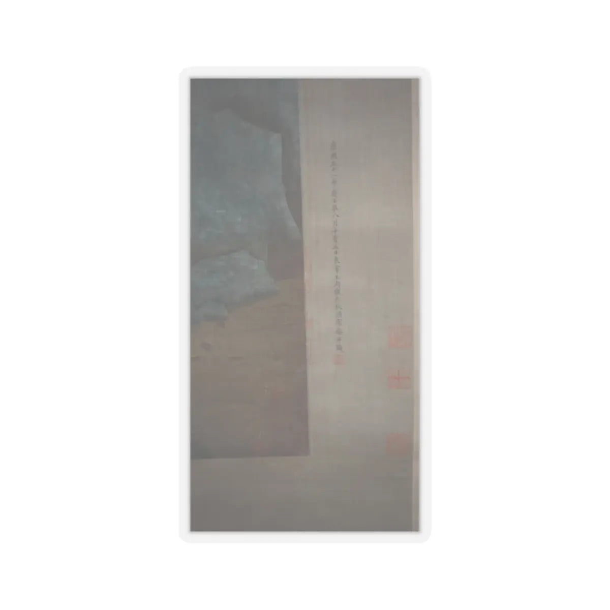 Unidentified artist - Misty Landscape - unknown v6 - STICKER Vinyl Kiss-Cut Decal