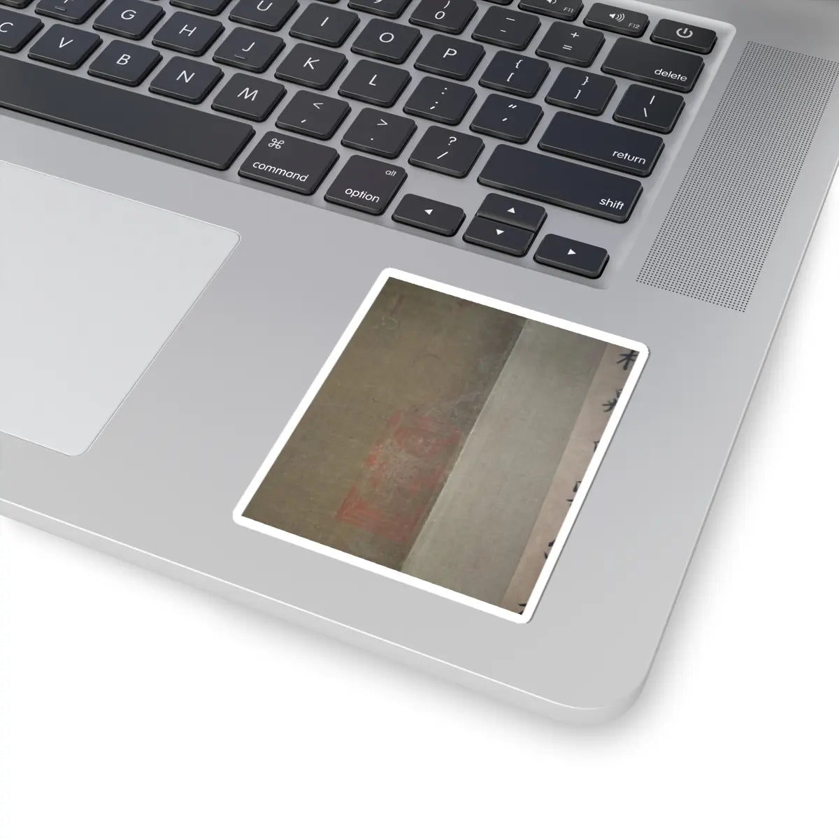 Unidentified artist - Misty Landscape - unknown v7 - STICKER Vinyl Kiss-Cut Decal