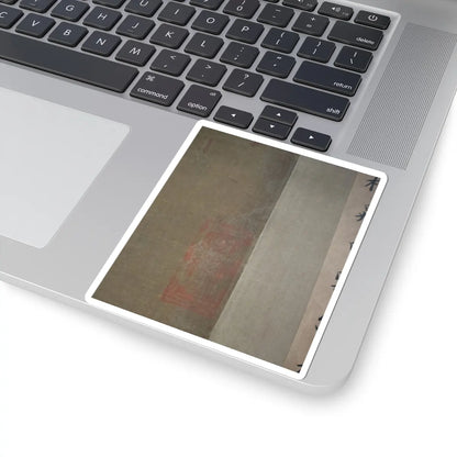 Unidentified artist - Misty Landscape - unknown v7 - STICKER Vinyl Kiss-Cut Decal