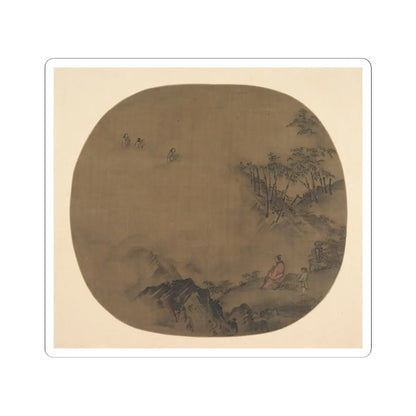 Unidentified artist - Misty Landscape with Scholars and Attendants - unknown - STICKER Vinyl Kiss-Cut Decal