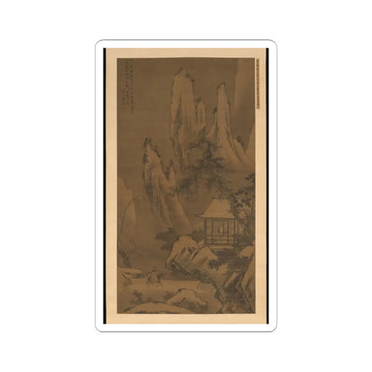 Unidentified artist - Mountain Retreat - mid-16th century v1 - STICKER Vinyl Kiss-Cut Decal