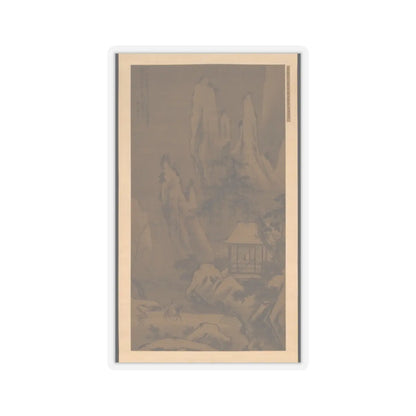 Unidentified artist - Mountain Retreat - mid-16th century v1 - STICKER Vinyl Kiss-Cut Decal