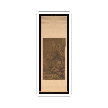 Unidentified artist - Mountain Retreat - mid-16th century v2 - STICKER Vinyl Kiss-Cut Decal