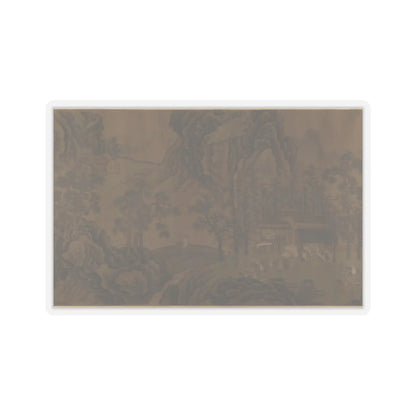 Unidentified artist - Mountain Scenery - unknown v11 - STICKER Vinyl Kiss-Cut Decal