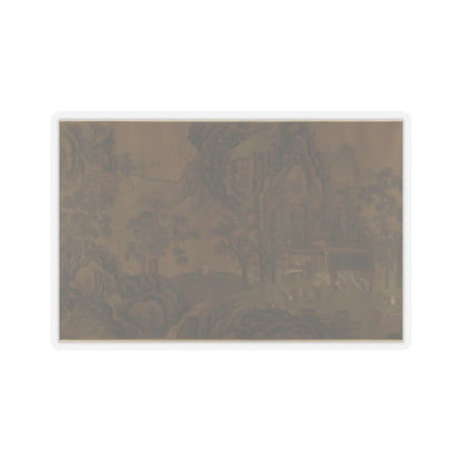 Unidentified artist - Mountain Scenery - unknown v11 - STICKER Vinyl Kiss-Cut Decal